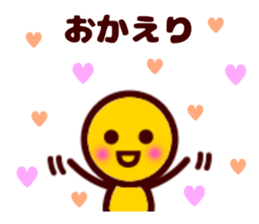 Girl and maruchan3 sticker #9220087