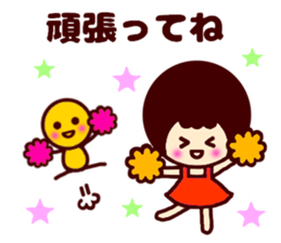 Girl and maruchan3 sticker #9220088