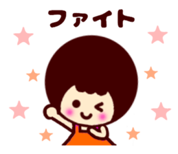 Girl and maruchan3 sticker #9220089