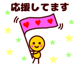 Girl and maruchan3 sticker #9220090