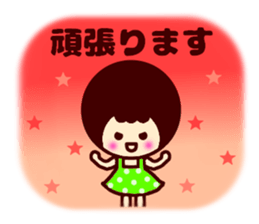 Girl and maruchan3 sticker #9220091