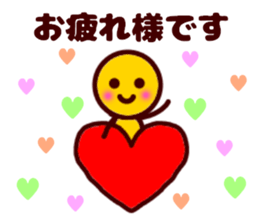 Girl and maruchan3 sticker #9220094