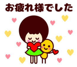 Girl and maruchan3 sticker #9220095