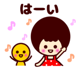 Girl and maruchan3 sticker #9220096