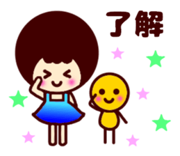 Girl and maruchan3 sticker #9220098