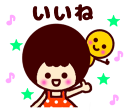 Girl and maruchan3 sticker #9220101