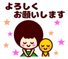 Girl and maruchan3 sticker #9220103