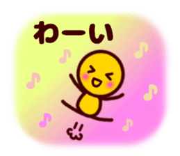 Girl and maruchan3 sticker #9220105