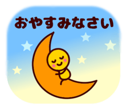 Girl and maruchan3 sticker #9220111