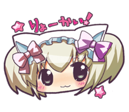 Girl of a cat sticker #9220248