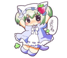 Girl of a cat sticker #9220271