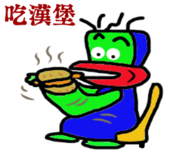 GREEN FACE MAN sticker #9220398