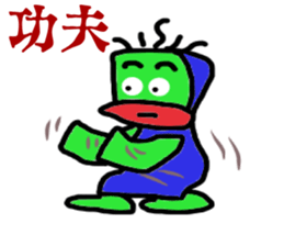 GREEN FACE MAN sticker #9220404