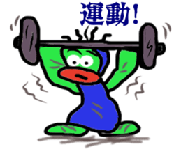 GREEN FACE MAN sticker #9220414