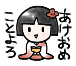 New Year holidays in Japan sticker #9220444