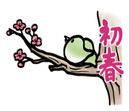 New Year holidays in Japan sticker #9220451