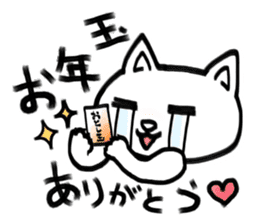 New Year holidays in Japan sticker #9220454