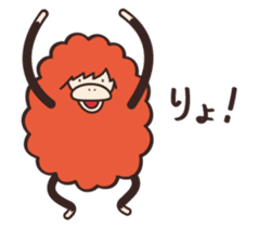 flumpool sticker #9220592