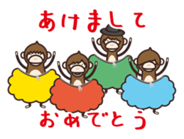 flumpool sticker #9220602