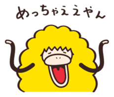 flumpool sticker #9220604