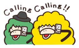 flumpool sticker #9220611