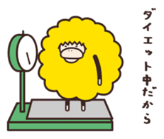 flumpool sticker #9220618