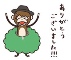 flumpool sticker #9220623