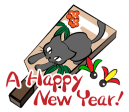 3 cats(X'mas & the New Year) sticker #9220652