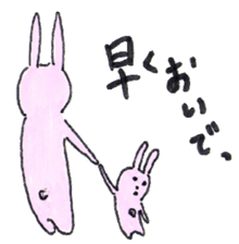 protruding navel rabbit sticker #9220725