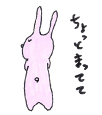 protruding navel rabbit sticker #9220726