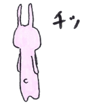 protruding navel rabbit sticker #9220732