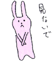 protruding navel rabbit sticker #9220738