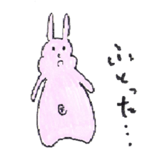 protruding navel rabbit sticker #9220739