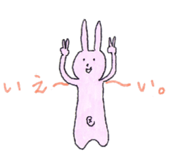 protruding navel rabbit by sigure sticker #9220742 protruding navel rabbit by sigure sticker #9220742