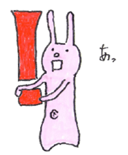 protruding navel rabbit sticker #9220749