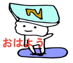 Japanese food sushi kawaii!!2 sticker #9220765