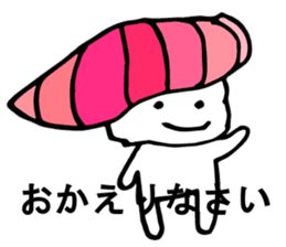 Japanese food sushi kawaii!!2 sticker #9220773