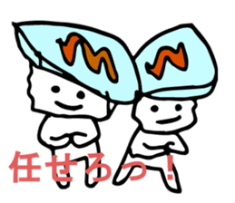 Japanese food sushi kawaii!!2 sticker #9220777