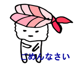 Japanese food sushi kawaii!!2 sticker #9220781