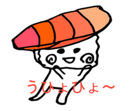 Japanese food sushi kawaii!!2 sticker #9220789