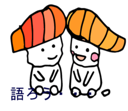 Japanese food sushi kawaii!!2 sticker #9220791