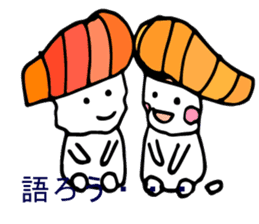 Japanese food sushi kawaii!!2 sticker #9220791