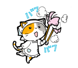 It was the housekeeper ,Mike. sticker #9220836