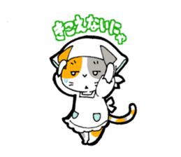 It was the housekeeper ,Mike. sticker #9220850