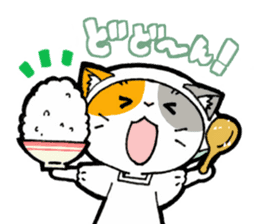 It was the housekeeper ,Mike. sticker #9220853