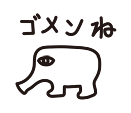 Fleeting Animal Stickers sticker #9220874