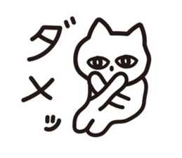 Fleeting Animal Stickers sticker #9220878