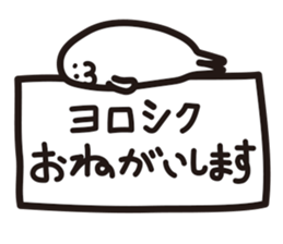 Fleeting Animal Stickers sticker #9220887