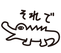 Fleeting Animal Stickers sticker #9220888