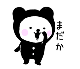 Black-and-white bear sticker #9221049